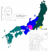 シベリア送り.PNG