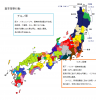 里見、上野案.png