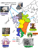 kyushu1_10.png