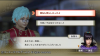 sengokumusou4_143.jpg