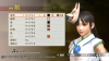 sengokumusou4_149.jpg