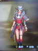 sengokumusou4_157.JPG