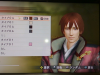 sengokumusou4_174.jpg