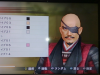 sengokumusou4_175.jpg