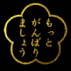 sengokumusou4_218.png