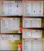 sengokumusou4_221.jpg