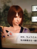 sengokumusou4_255.jpg