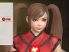 sengokumusou4_27.png