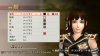 sengokumusou4_32.jpg