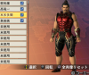 sengokumusou4_354.jpg