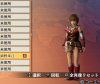 sengokumusou4_356.jpg