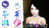 sengokumusou4_37.jpg