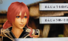 sengokumusou4_53.jpg