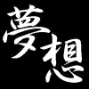 sengokumusou4_68.png