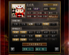 遊び心no.2.jpg