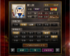 戦国じゃんぶる.jpg