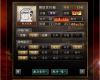 １０月の有名兵.jpg
