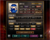 結構強い忍者.jpg