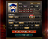 記念.jpg
