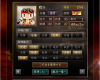 鬼神.jpg