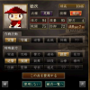 脚4槍術.jpg