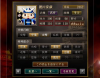 武将.jpg