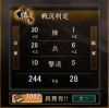 あともうちょっとで・・.jpg