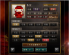 つ･･･追撃だと･･･。.jpg
