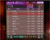 最終結果.jpg