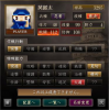 真・英蝋た.jpg