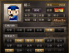 膂力連発砲撃!!!.jpg