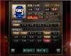 陣攻めNo,1.jpg