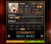 ４０００越え妖術.jpg