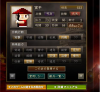 火矢.jpg
