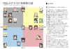 s2LhUP4.jpg