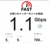 スクリーンショット 2020-12-07 003459.jpg