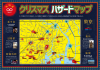 hazard map.jpg