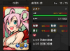 hibari.png