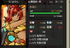 直前の設定20150524161825.jpg