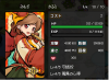 無題.png