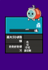 resultboard_p2.png