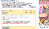無題.png