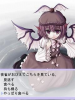 chiruno1324_1_4958033d689c9.jpg