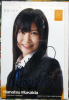 E382B9E382AFE383AAE383BCE383B3E382B7E383A7E38383E38388202013-03-162022.53.30-8672b.png