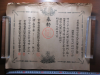 i-img1200x900-1735374148idd0gw27.jpg