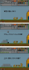 sordgameuploader_57.jpg
