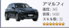 26b5ff1cf6353e49d1d8691cf081c3f9.png