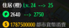 b6f70c2e249591cea89b6da9a6298d52.png