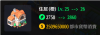 3e835572c59aeb4bf0cb6df52a1aaa0f.png