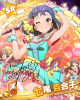 Yuriko2.jpg
